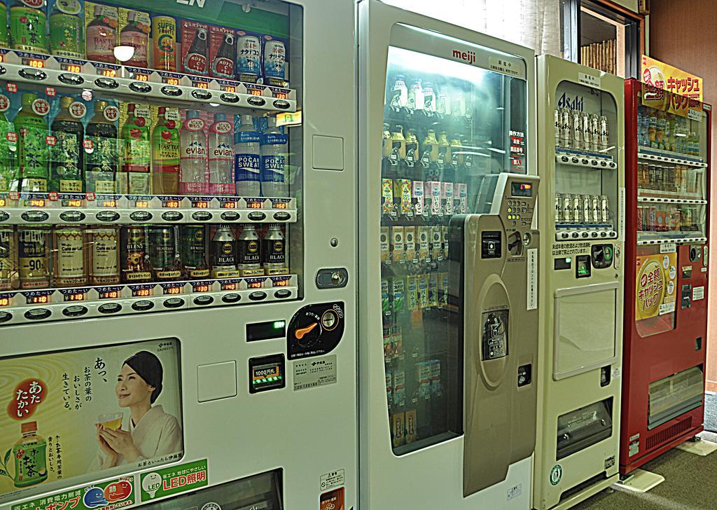 Koyokaku Hotel Ureshino Ngoại thất bức ảnh